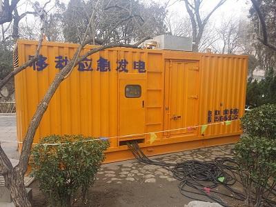 泗洪柴油发电机维修保养工作要做哪些